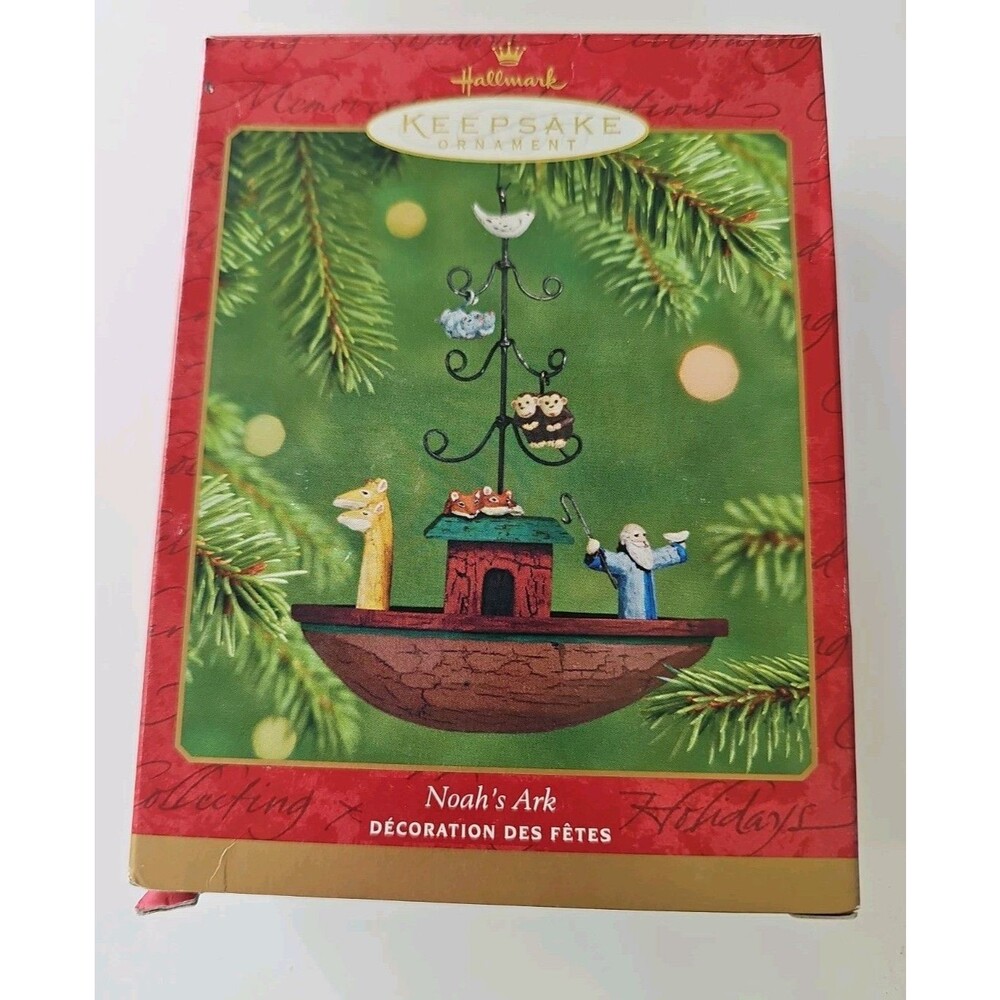 Vintage 2001 Hallmark Keepsake Noah's Ark Ornament Christmas Holiday